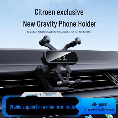 Citroen Tianyi/Versailles/Elysee Gravity Car Phone Holder