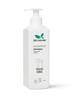 Shampoo Professionale De La Mark 400 ml