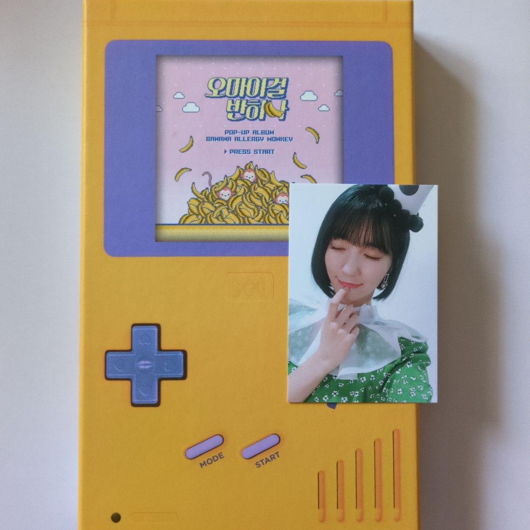 

[USED] Oh My Girl CD with trading card, Vinnie, Yubin