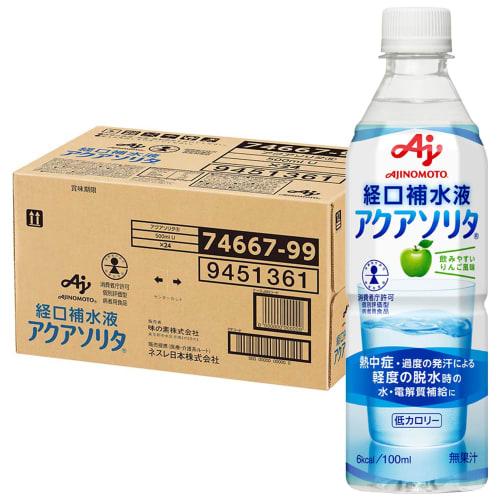 Ajinomoto Aqua Solita Oral Rehydration Solution, Apple Flavor, 500mL, 24 Bottles, Water and Electrolyte Replenishing, Case Sold