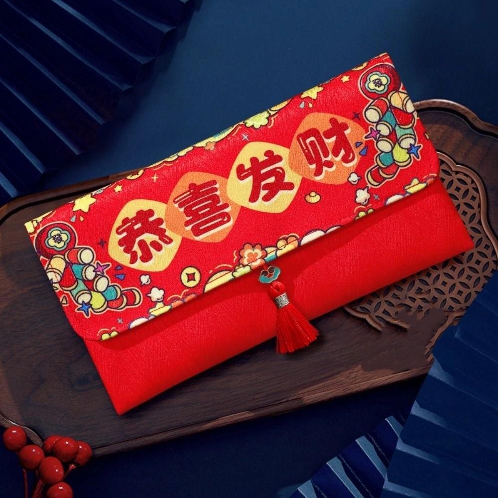 

Multiple Patterns Red Envelopes Tassel Design Blessing Bag New Trendy HongBao Wedding Birthday 4