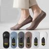 3 Pairs Ultra Thin Breathable Anti Slip Silicon Invisible Short Socks Ice Silk Boat Socks For Men Summer Collection Non Slippery