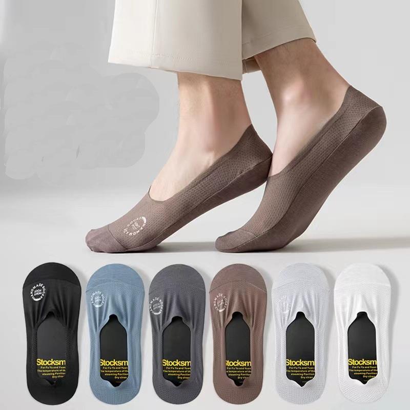 3 Pairs Ultra Thin Breathable Anti Slip Silicon Invisible Short Socks Ice Silk Boat Socks For Men Summer Collection Non Slippery