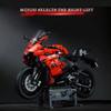 Keeppley 1: 6 Suzuki GsxS1000r Assembly Motorcycle Building Blocks  Toy Collectible Model Desktop Ornament  Holiday Gifts