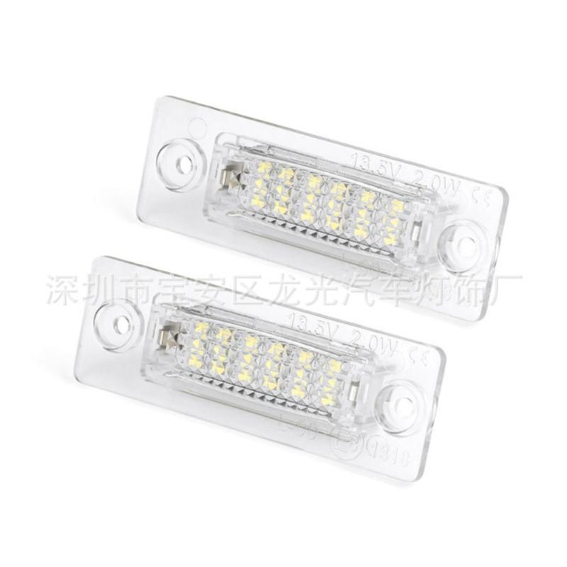 License Plate Light LED Compatible with Volkswagen Touran Passat Jetta Caddy Skoda Car Accessories Auto Parts Rear Plate Light