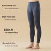 LANGSHA Men's 10A Antibacterial Wool Silk Thermal Long Johns