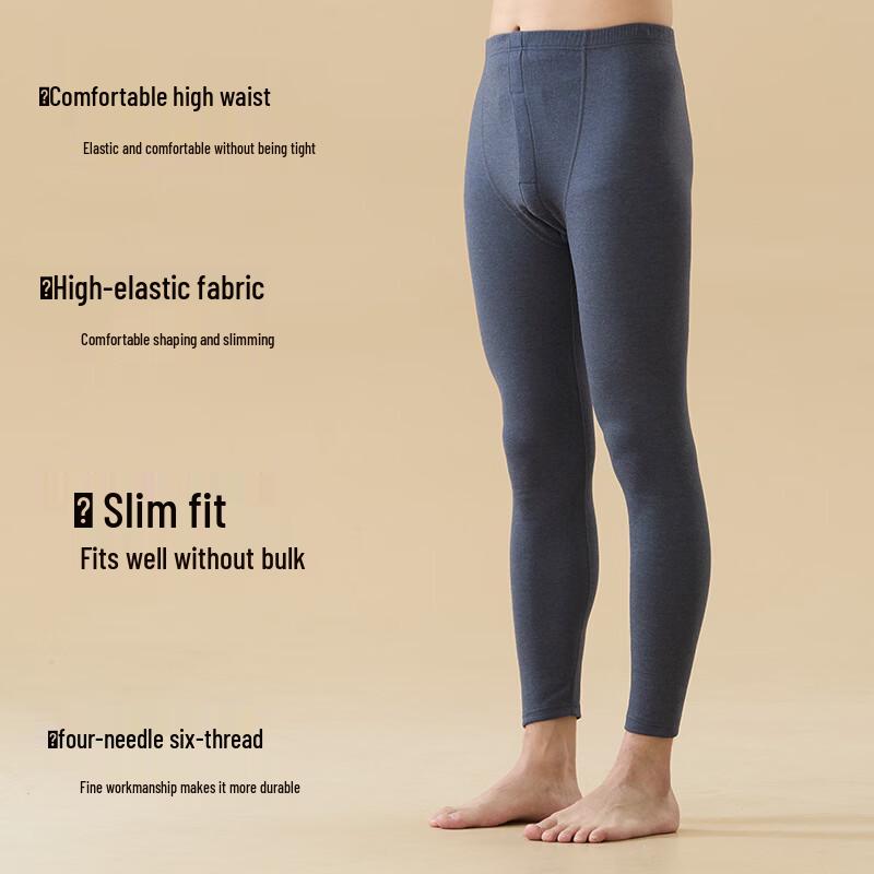 LANGSHA Men's 10A Antibacterial Wool Silk Thermal Long Johns