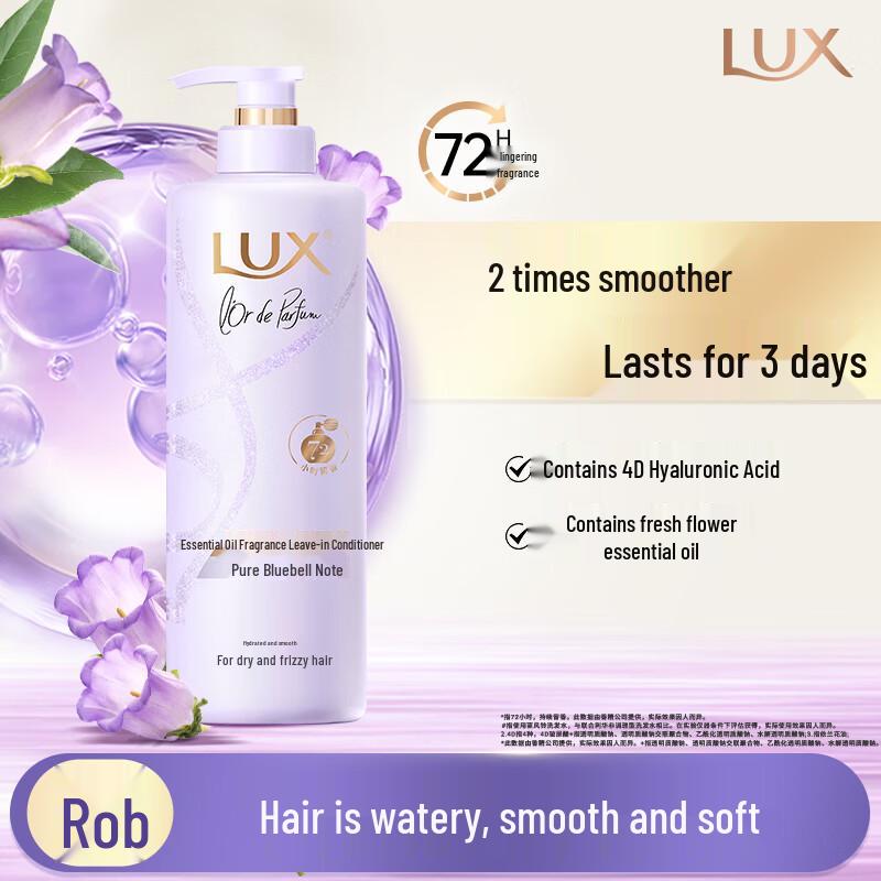 

LUX Bluebell Fragrance Hair Conditioner