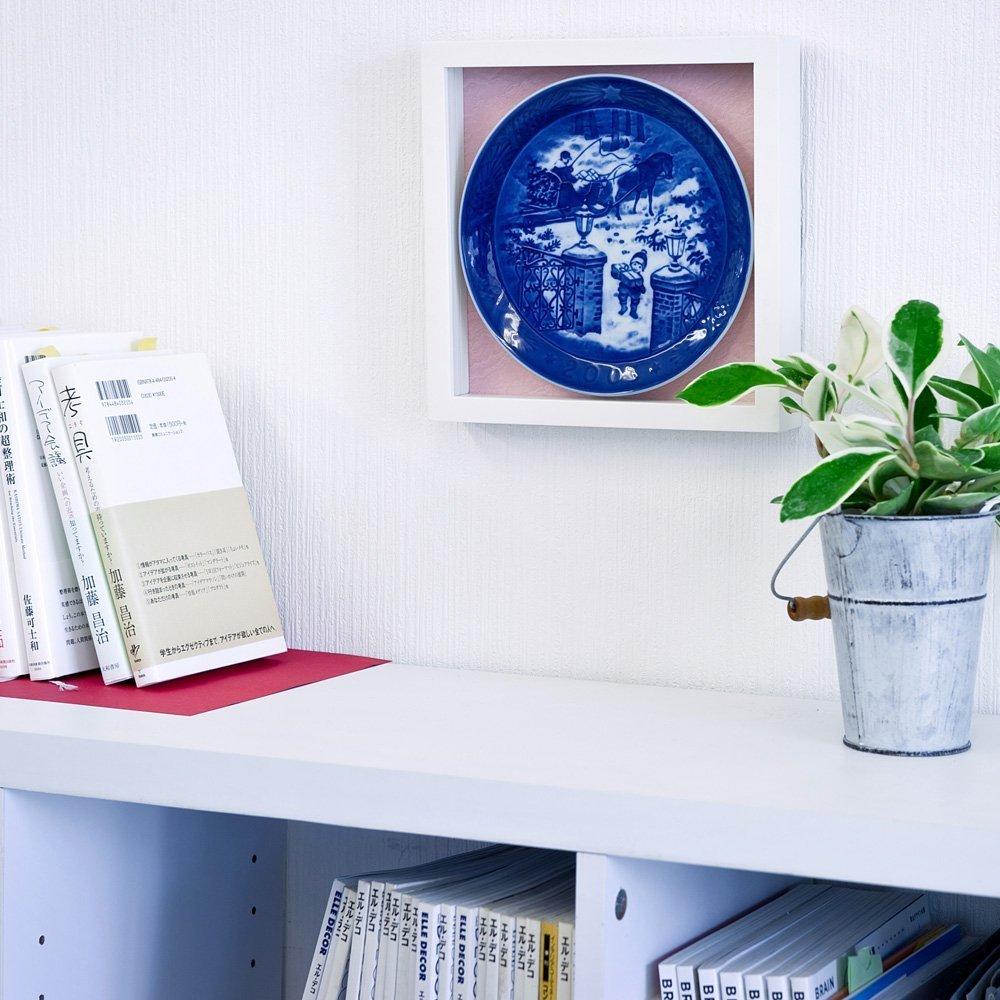 Royal Copenhagen Annual Plate Frame White (Wallpaper/White) Frame Only W-W