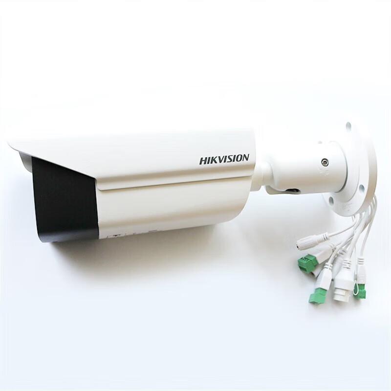

HIKVISION Thermal Imaging Bullet Network Camera QA HM-TD2628T-7 CN plug (adapter included)