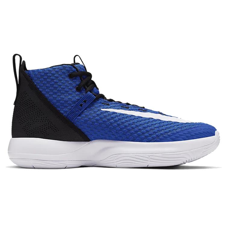 New Nike Zoom Rize Tb Game Royal BQ5468-400