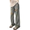 Drapierte Jeans mit gerissenem Knie Damen Herbst Hellblau Dünn Hohe Taille Bodenlang Locker Vielseitig Weites Bein Hose Retro Baggy Lange Jeans für Damen