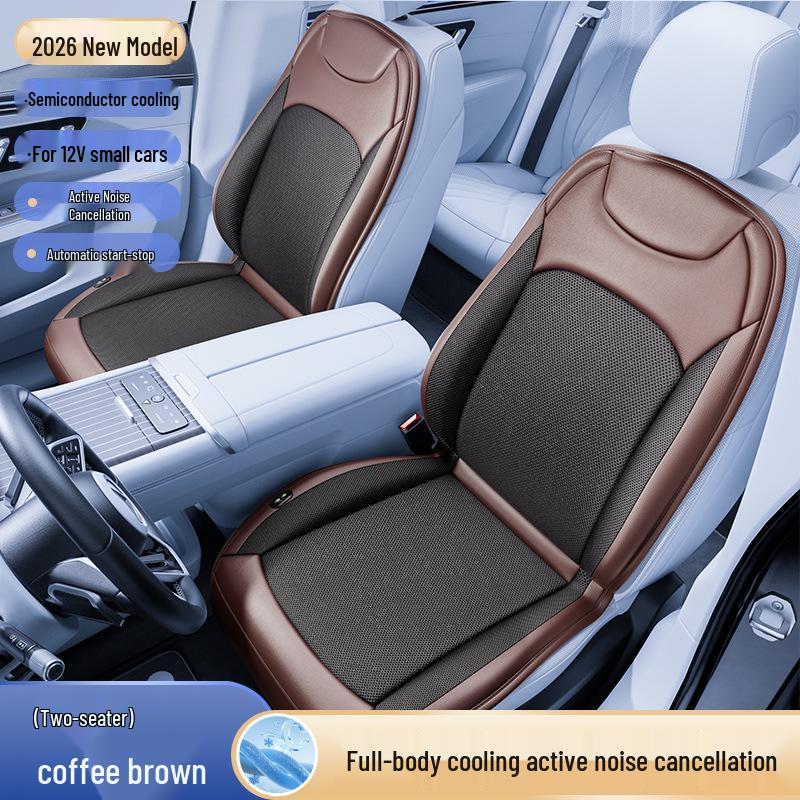 Car Ventilation Seat Cushion with Cooling Fan and Heat Dissipation Mat