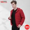 Fleece men's hooded seamless one volume light down jacket men's short large size down jacket winter jacket