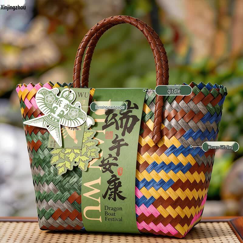 Xin Jing Zhou Dragon Boat Festival Zongzi Gift Box 2026