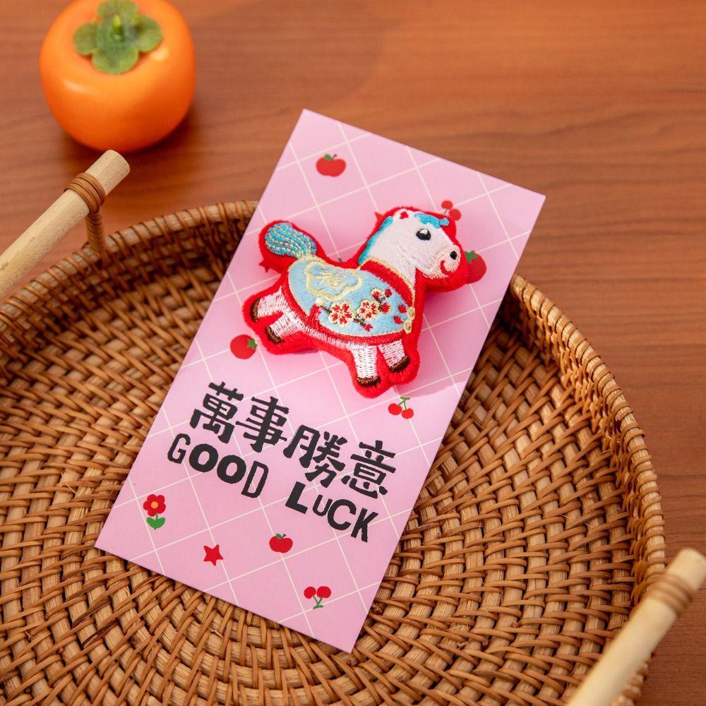 Embroidered Doll Horse Lucky Money Bag Spring Festival Red Packet  Lunar Year Celebration