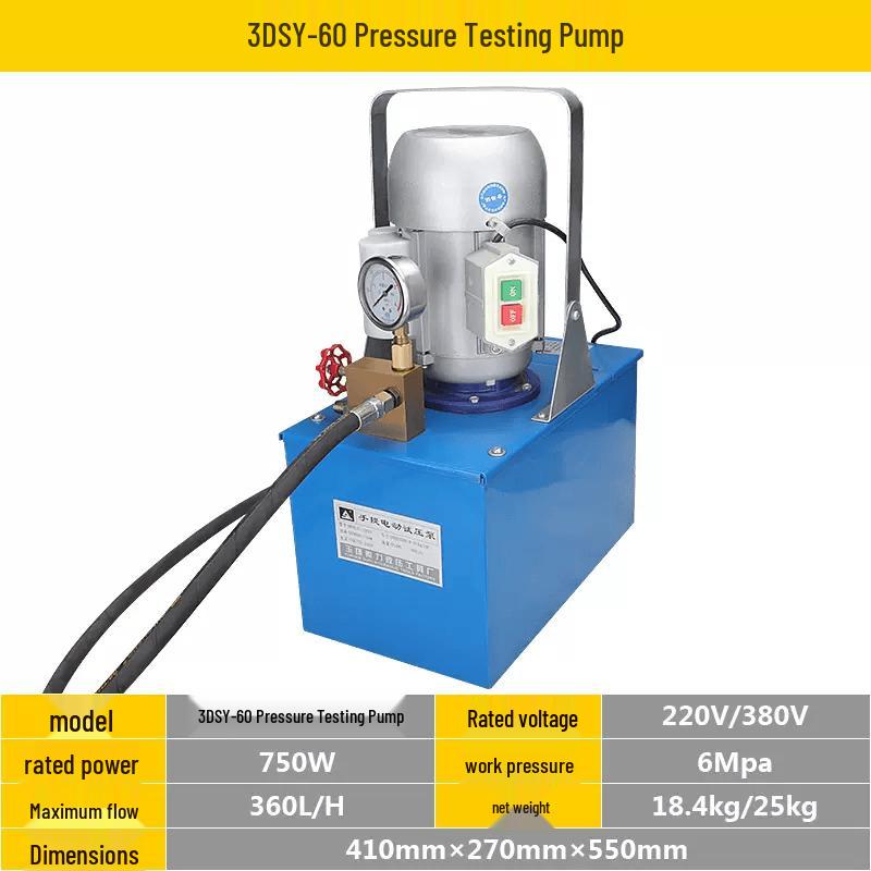 YunDuo 3DSY-60KG Electric Pressure Test Pump