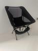 Lightweight Portable Outdoor Folding Moon Chair - Swivel Design, 7075 Aluminum for Camping
