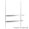 TAKUBO Takubo Draining Shelf Series, 2-Tier Tension Shelf, 60cm Wide, Silver, TP2-60