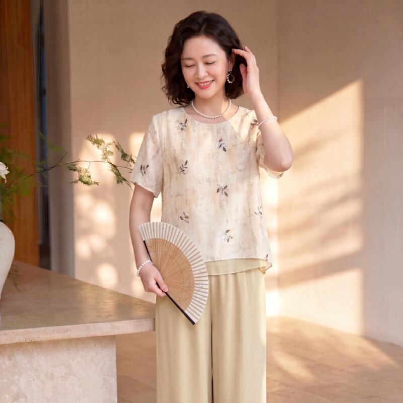 Yuzhaolin Women s Summer Loose Embroidered Two-Piece Set 4XL