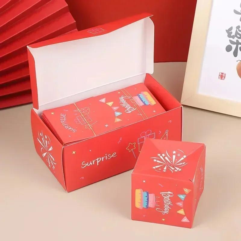 Weihnachten Geburtstag Überraschungsgeschenkboxen Faltbar DIY Geeignet für Überraschungsgeschenkboxen an Weihnachten Valentinstag und Geburtstagen