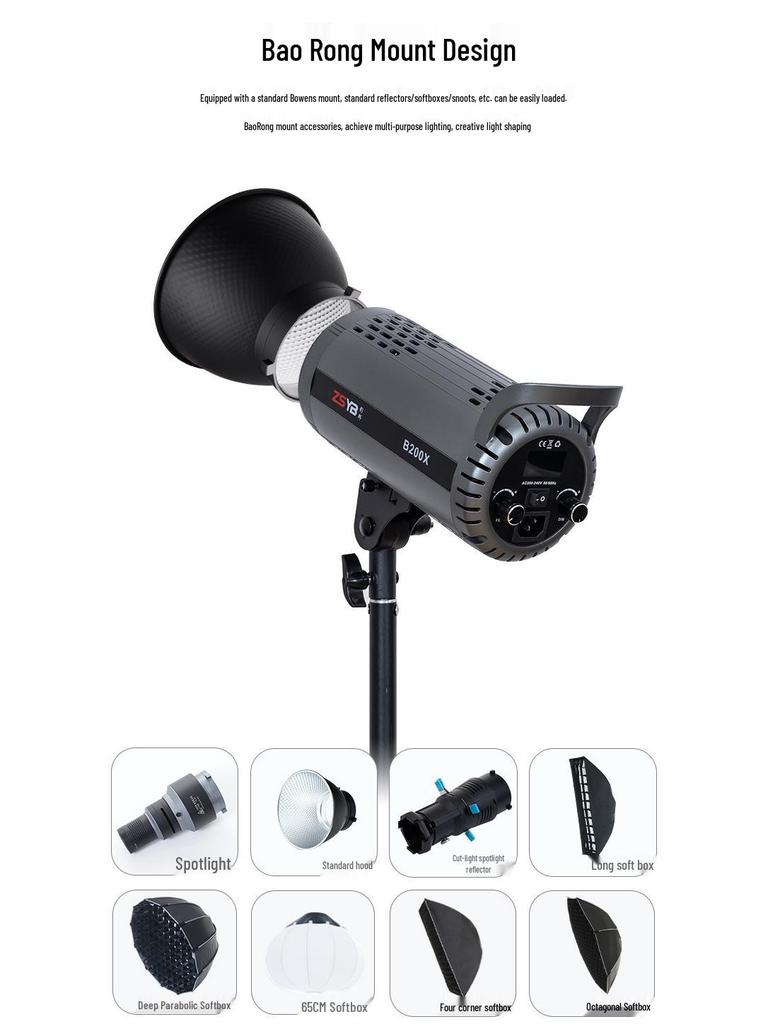 Yingbang 200W Live Broadcast Beauty Soft Light - Ideal for Shooting, Hair Highlights, and Spotlights