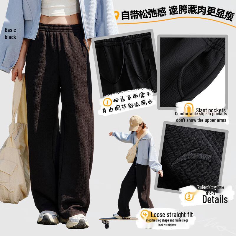 Anta Women's Relaxed Fit Straight-Leg Casual Pants