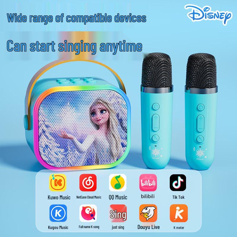 Disney Wireless KTV Microphone & Speaker Set