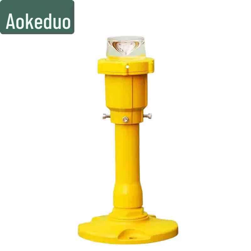 Aokedu LED Airport Navigation Light