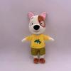 Pip and Posy Plush Toys Soft Stuffed Animal Rabbit Mouse Plushie Dolls Kids Educational Stuffed Figures Birthday Christmas Gifts
