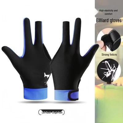 LISM Thin Breathable Billiards Gloves