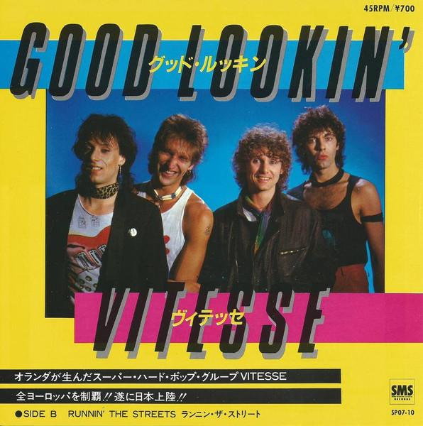 

7inch Record VITESSE - Good Lookin SP0710PROMO SMS 1983 Japan Rock Used