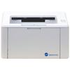 TOEC A4 Black & White Laser Printer Series CN plug (adapter included)