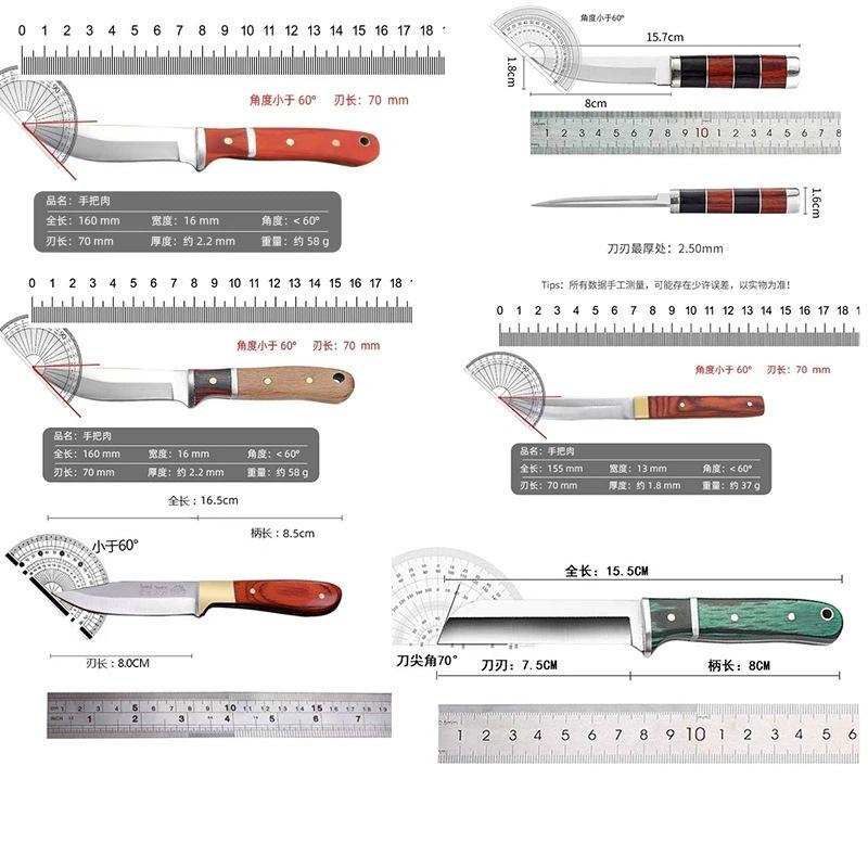 Meat Knife Household Kitchen Fruit Knife Barbecue Knife Western Food Steak Knife Hand Knife Meat Knife Cutting Sheep Knife