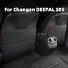 For Changan DEEPAL S05 2025 2026 Car Seat Back Protection Anti-Kick Pad Rear Seat Organizer Storage Bag