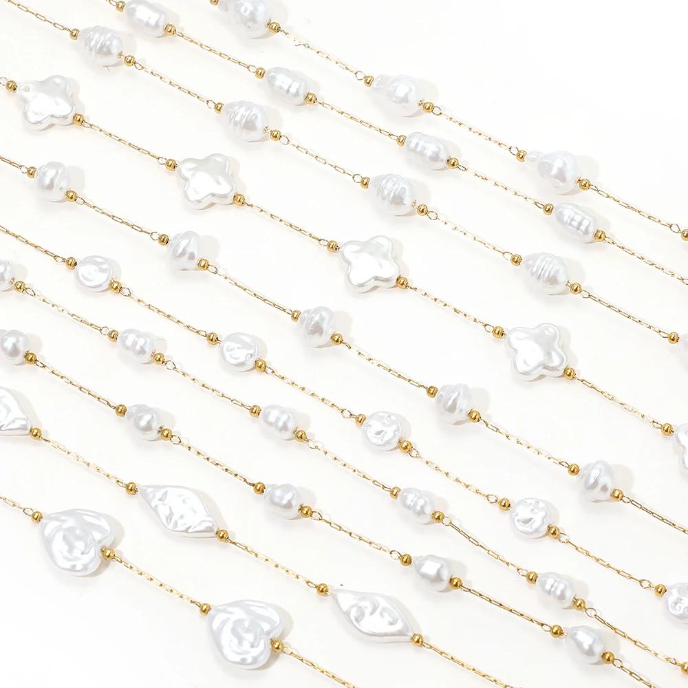 1 Meter Stainless Steel Heart Flower Artificial Pearl Chains for DIY Handmade Women Fashion Necklaces Jewelry Earrings Making