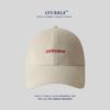 Xuelunduo Unisex Wide-Brim Baseball Cap