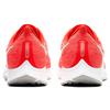 Nike Air Zoom Pegasus 36 'Laser Crimson' (Unisex) Laser Crimson Running Shoes AQ2203 602