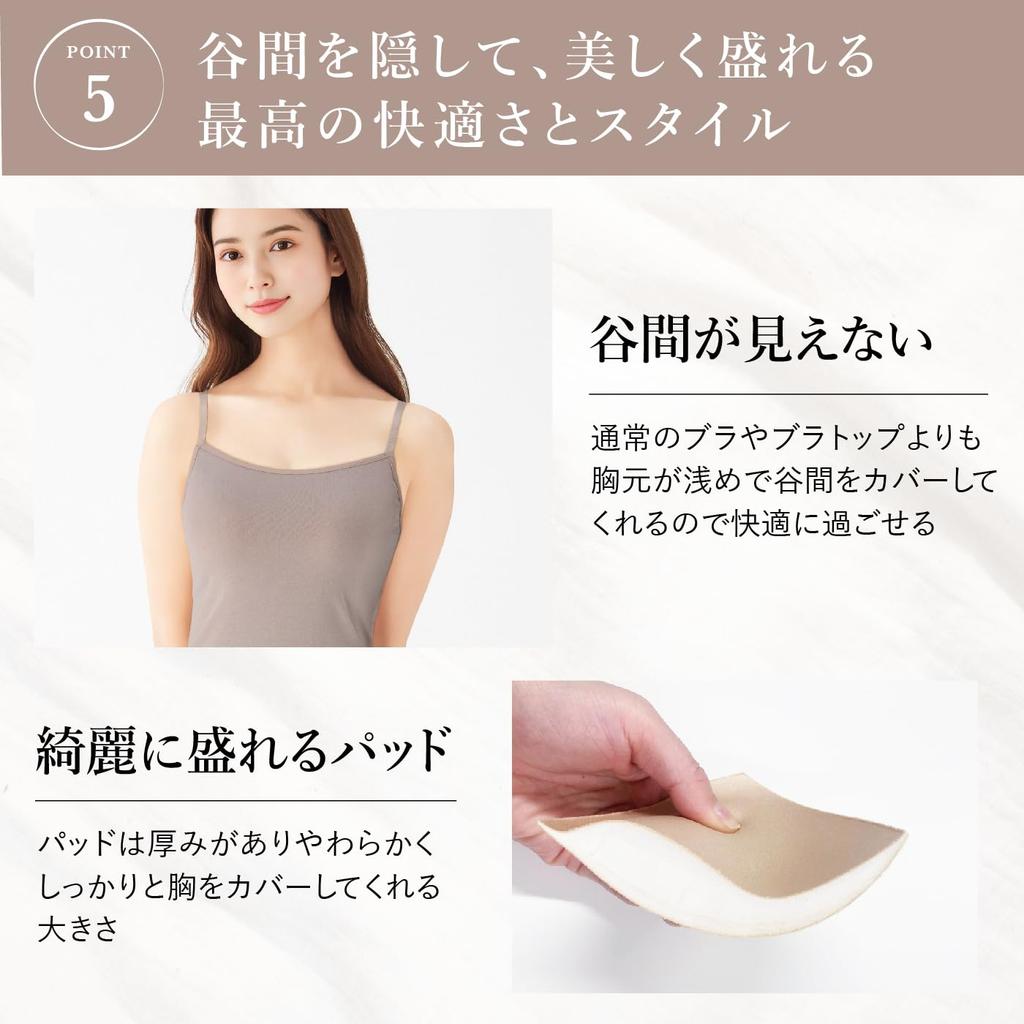 Charmake Body Bra Top with Cups for a Slimming and Firm Fit Women's Non-Wired Style-Up (XL, Greige)