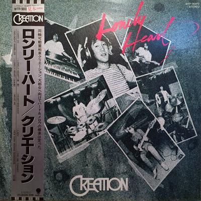 Hobby & Creativiteit – Muziek