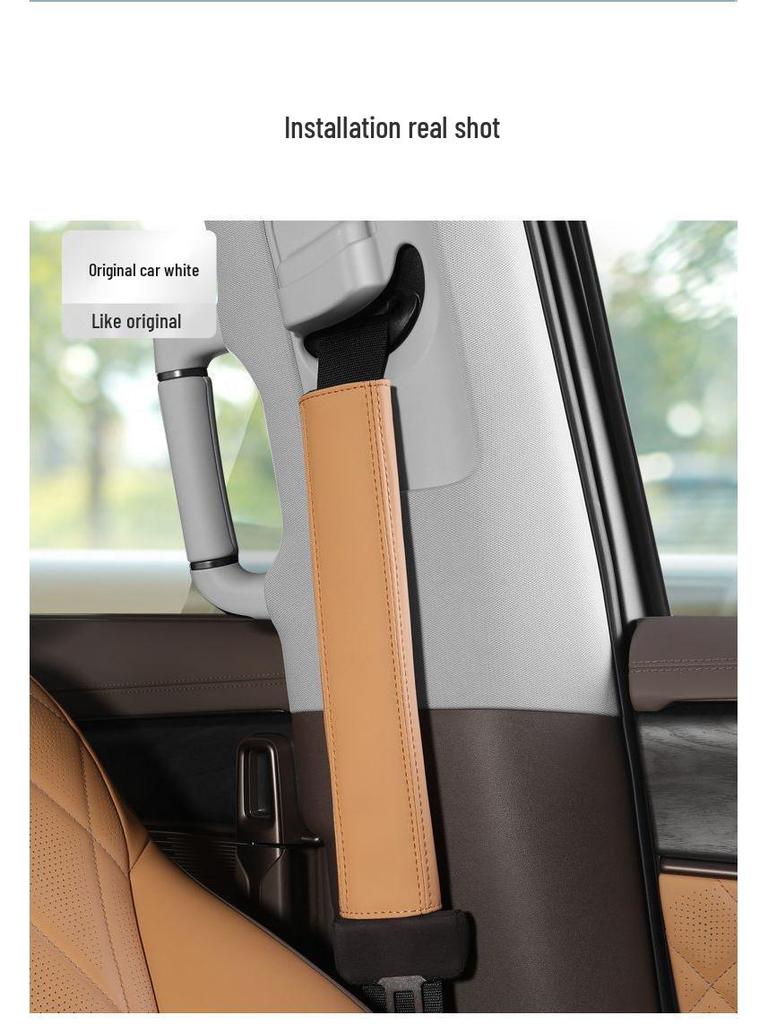 Denza D9N7N8X Seat Belt Shoulder Pad Cover