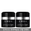 Cream Season 5 50ML X 2