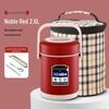 High-Value Insulated Lunch Box: Stylish & Durable 304 Stainless Steel, Ideal for Workers, Students, and Home Use