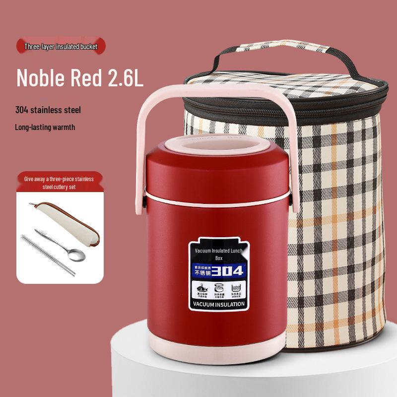 High-Value Insulated Lunch Box: Stylish & Durable 304 Stainless Steel, Ideal for Workers, Students, and Home Use