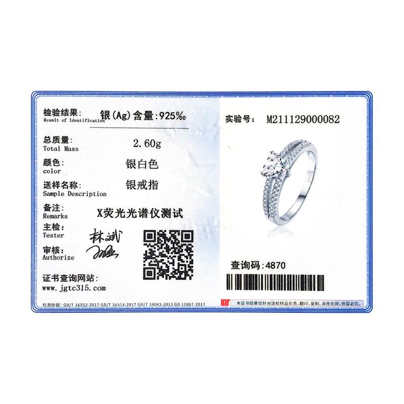 Modian Real 925 Silver Hearts Clear CZ Finger Rings For Women Romantic Double Line Wedding Statement Jewelry Gift
