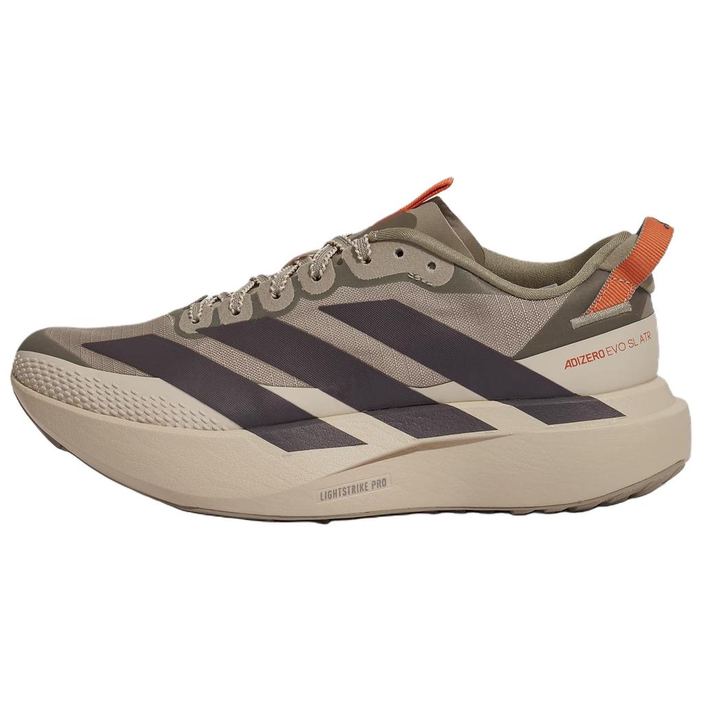 Adidas Adizero Evo Sl Atr Racing Aesthetics Comfortable Fit Marathon Running Shoes Women Running Shoes Brown KK2719