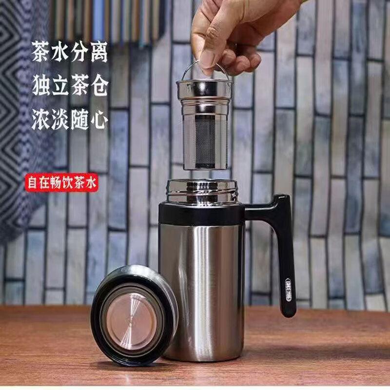 Crystal Noble Stainless Steel Tea Infuser Thermos 550ml