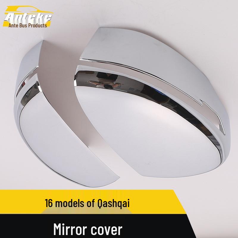 Electroplated Rearview Mirror Cover for 2016 Qashqai - Decorative Shell with Sequins