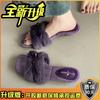 Autumn and winter fashion retro bow wedge heel fluffy slippers simple word casual outer wear women's cotton mop