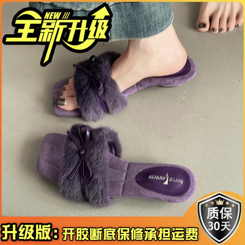 Autumn and winter fashion retro bow wedge heel fluffy slippers simple word casual outer wear women's cotton mop
